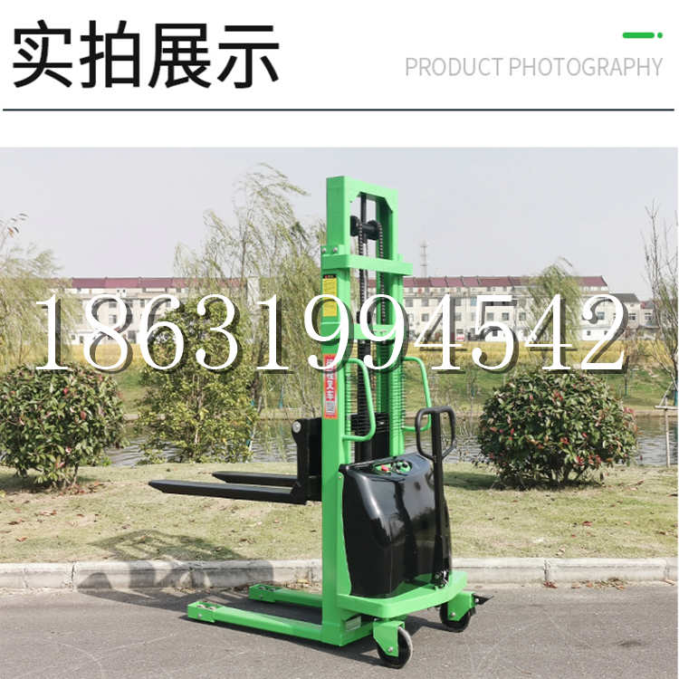 贞丰县电动叉车堆高车液压铲车电瓶1吨2吨站驾步行式小型全自动叉车